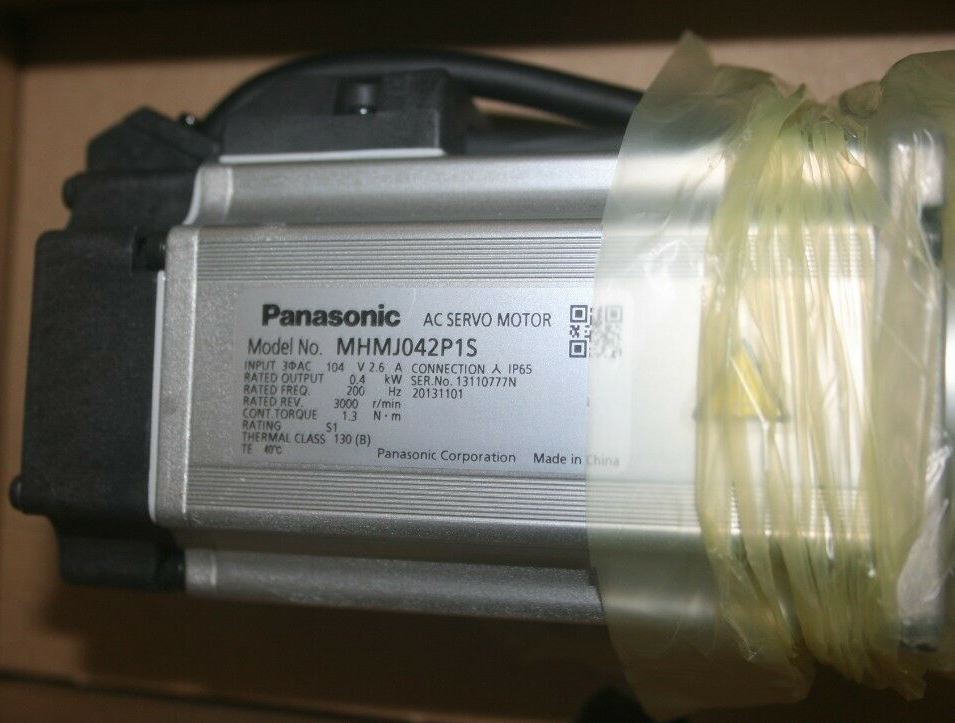 Сервомотор MHMJ042P1S