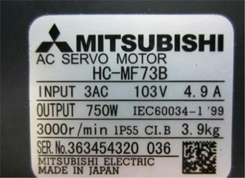 Серводвигатель Mitsubishi HC-MF73B