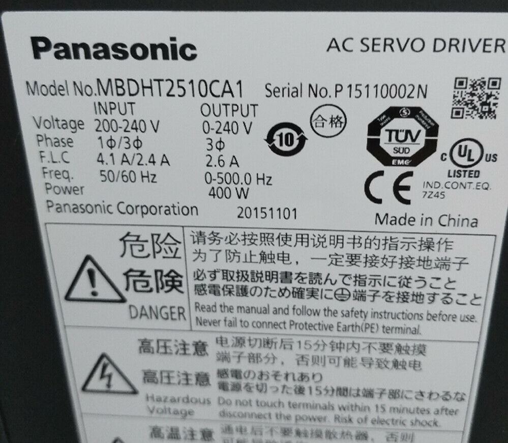 Panasonic сервопривод MBDHT2510CA1