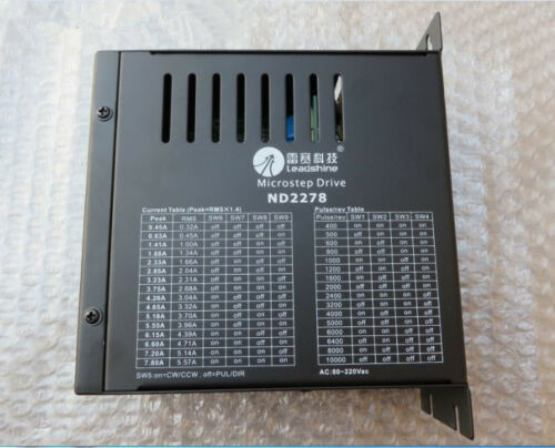 Leadshine сервопривод ND2278