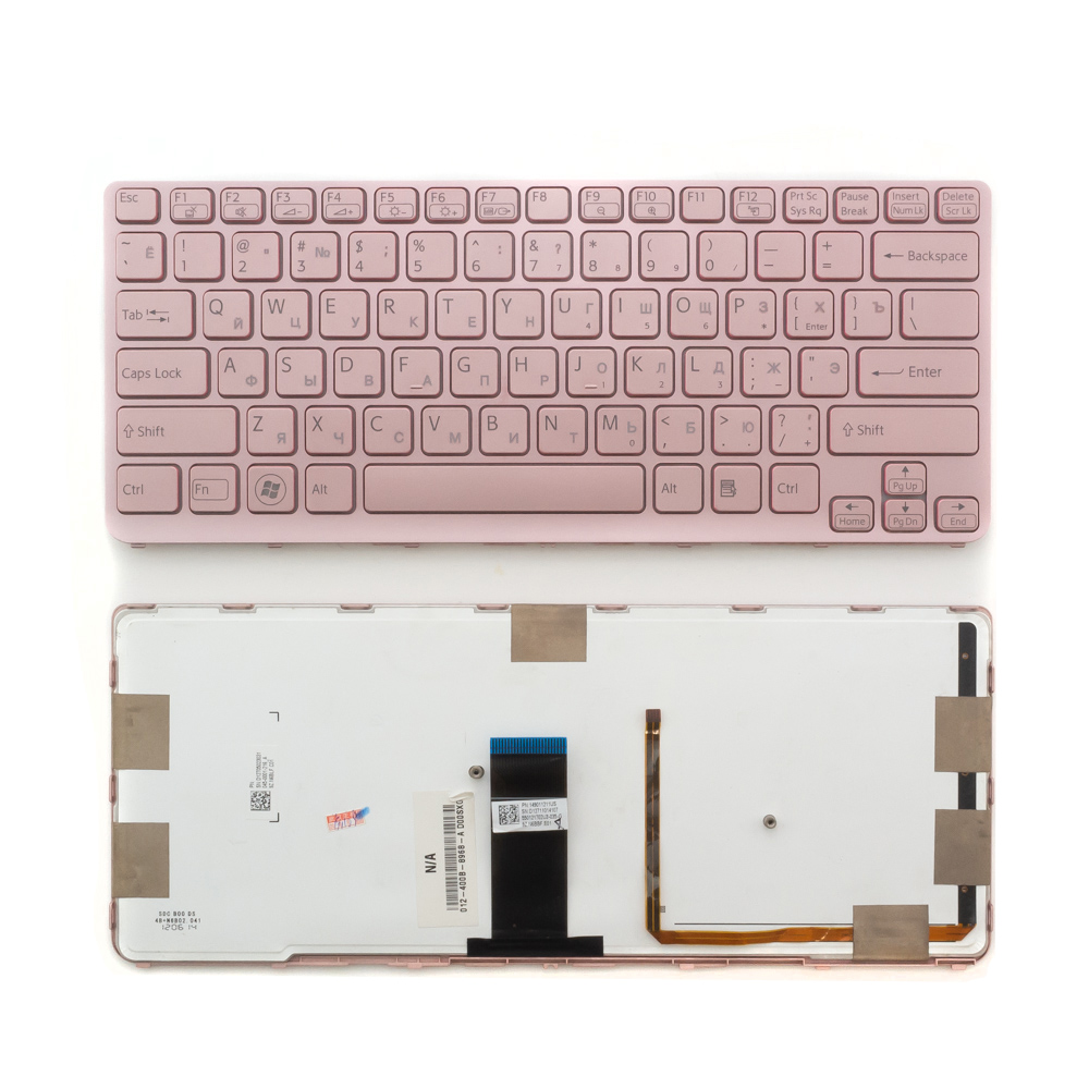 Клавиатура для ноутбука Sony SVE14A розовая с рамкой, с подсветкой