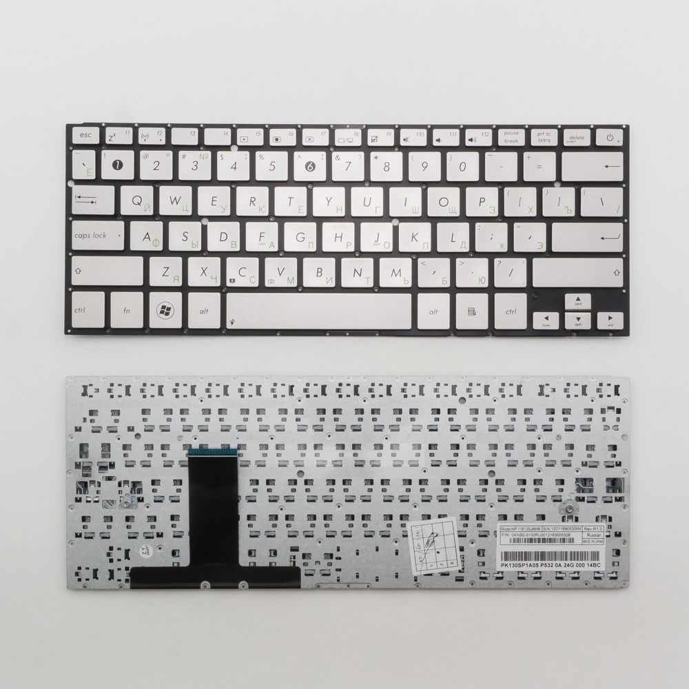 Клавиатура для ноутбука Asus UX31, UX31A, UX31E серебристая без рамки