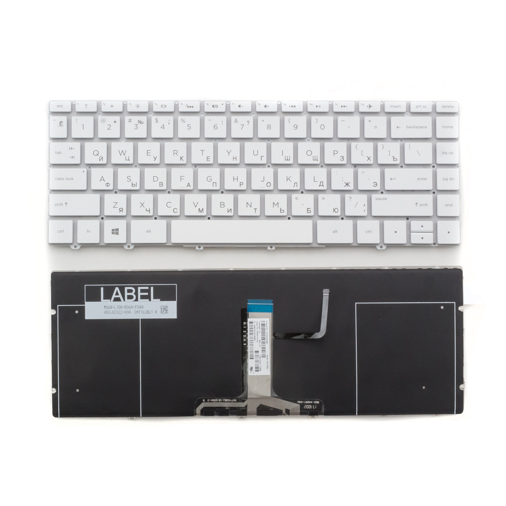 Клавиатура для ноутбука HP Spectre 13-AF белая без рамки, с подсветкой