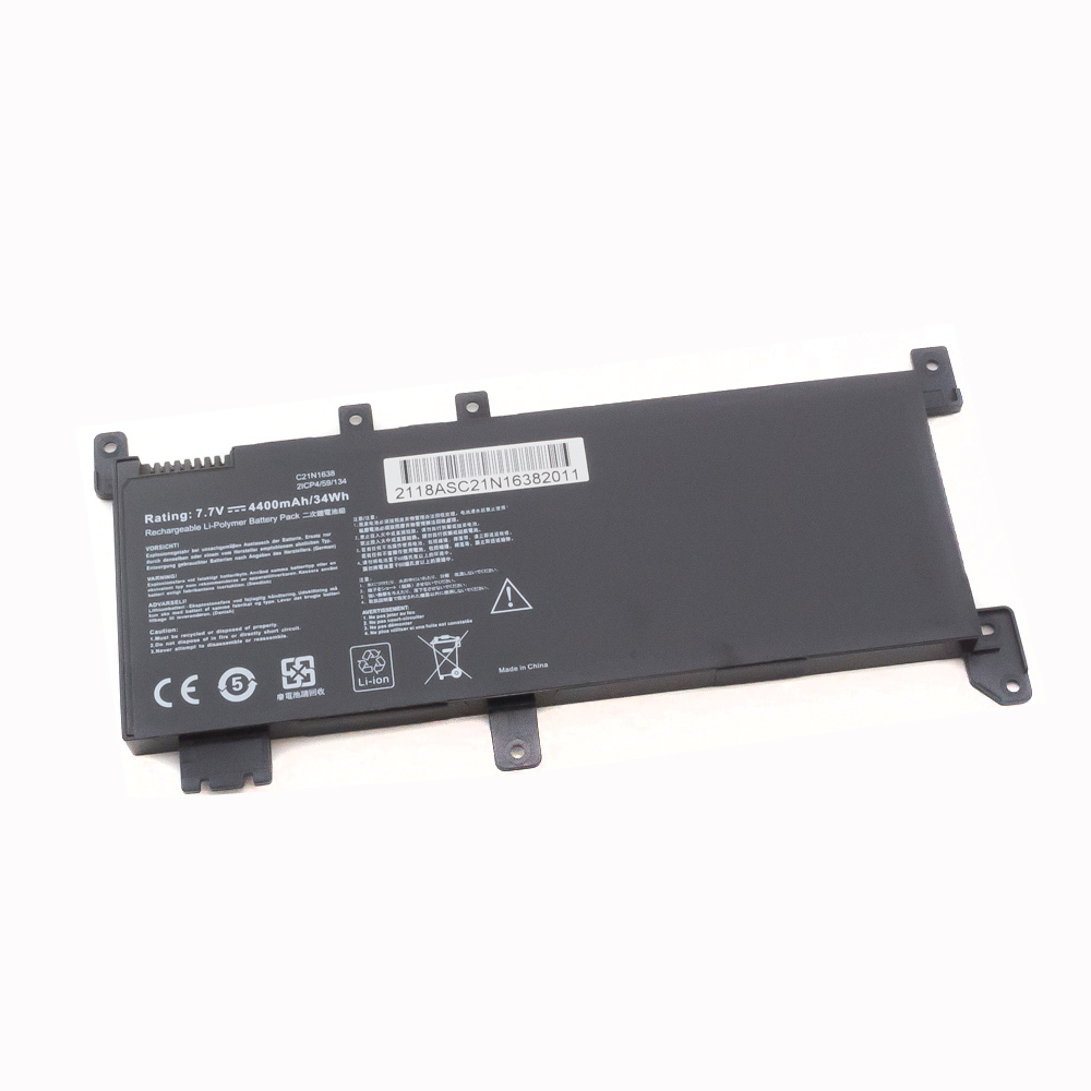 Аккумулятор для ноутбука Asus (C21N1638) VivoBook F442U