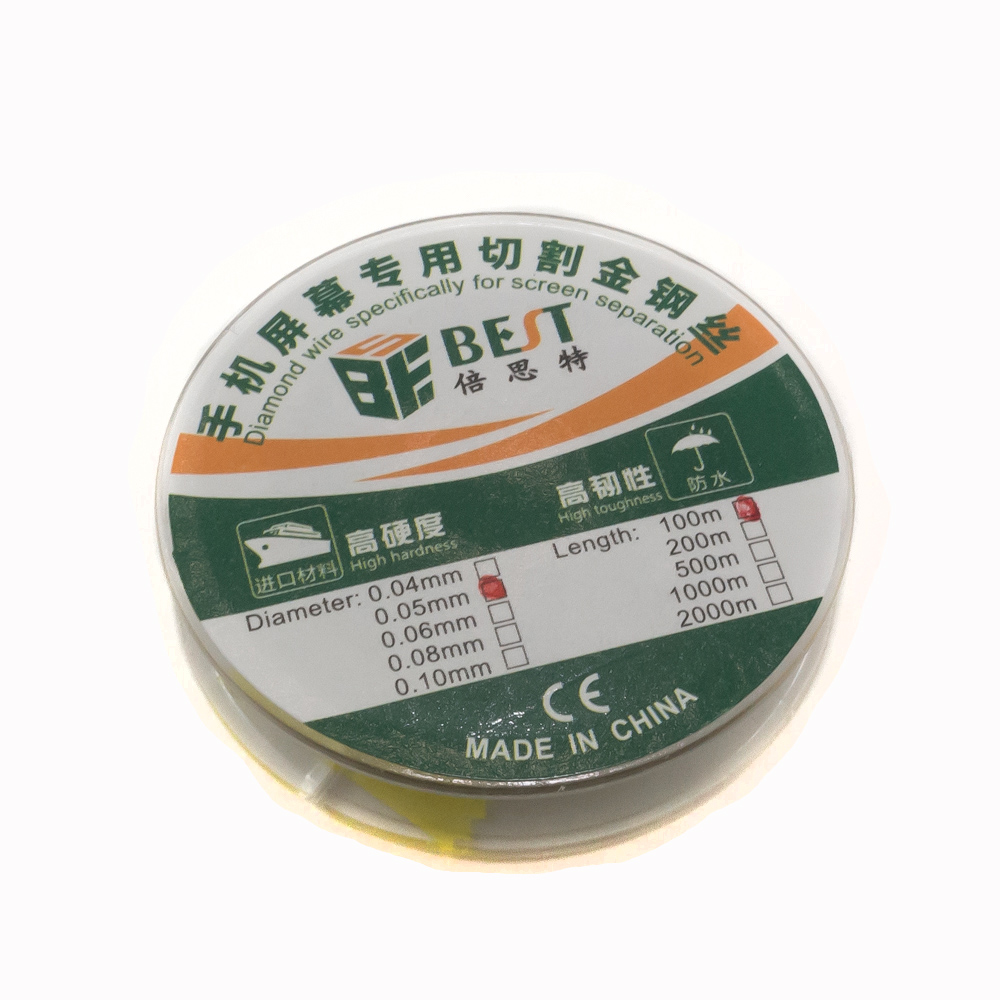 Провод алмазный Best BST-052 (0,05мм)