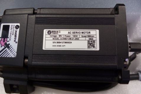 Серводвигатель ACM601V36-01-2500